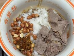 -小满手工粉(上海月星环球港店)