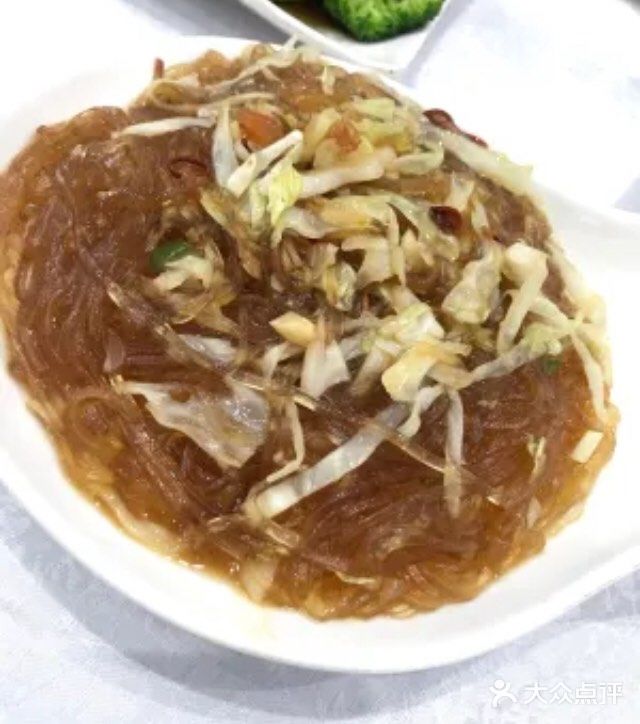 油甘埔永新酒楼铁板水晶粉图片