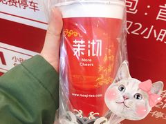 -茉沏(光启城店)