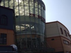 iphone_upload_pic-优托邦(长兴路店)