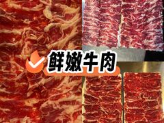 -王记菌汤牛肉·王记十味菌汤