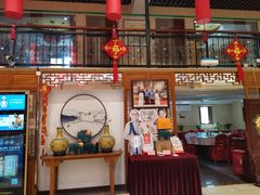 -玉华台饭庄·淮扬菜·烤鸭(望京店)