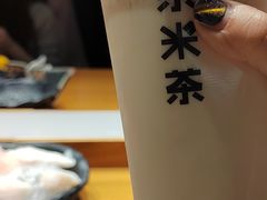 -呷哺呷哺 黄金牧场 (新中关购物中心店)