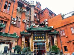 -梅龙镇酒家(南京西路总店)