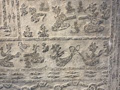 -徐州汉画像石艺术馆