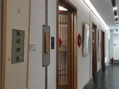 -子曰书院·古筝围棋书法国画小主持(夏都店)