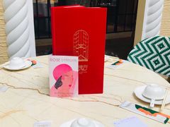 -玫瑰厅上海菜(兴国路店)