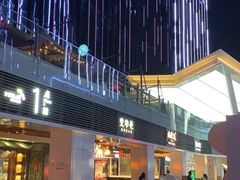 -HALO广场(梨园路店)