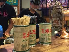 -美芝莲(领展购物广场中关村店)