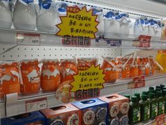 -百年义利(幸福大街店)