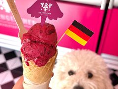 -EIS ENGELCHEN艾斯辛尔