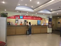 -如家酒店(北京国展三元桥店)