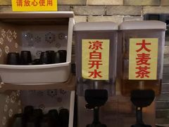 -椰小调.儋州米烂(名门店)