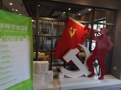 -老乡鸡(金寨分公司店)