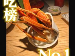 -京料理·日料自助·铁板燒(复悦城店)