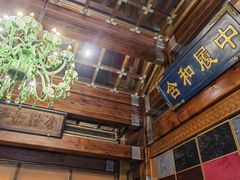 -那家小馆•北京菜•烤鸭(香山店)