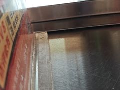 -河南前程·羊肉汤·烧烤(总店)