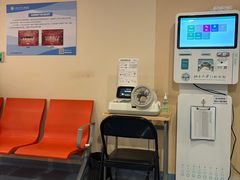 -北京大学口腔医院(第二门诊部)