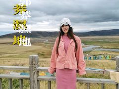 -郭莽湿地