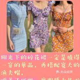 只有三亚还穿着碎花裙。冬天的三亚真的太可啦！