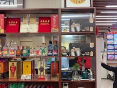 -昱德来·天津菜(河西店)