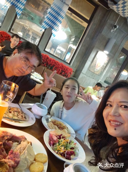 巴伐利亚啤酒坊(意式风情街店)图片