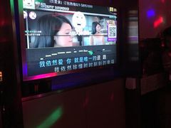 -上海星秀麦量贩KTV(张江商业广场店)