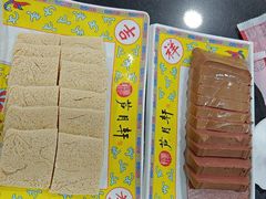 -芦月轩羊蝎子(太平桥店)
