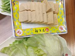 -芦月轩羊蝎子(劲松店)