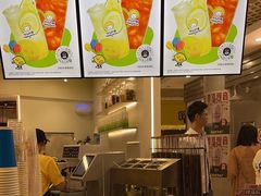 -快乐柠檬happylemon(日月光店)