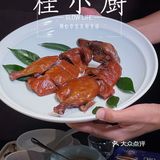 来广西怎能不看山水，来南宁怎能不吃桂小厨？