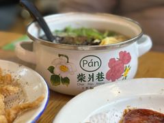 -柴爿巷·香酥鸡&馄饨(复兴中路店)