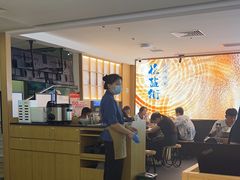 -花盐街·四川乐山小吃(西单大悦城店)