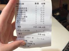 -味可道美食坊(福基路店)