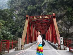 -太鲁阁公园