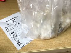 -袁亮宏饺子云吞(侯家桥菜场店)
