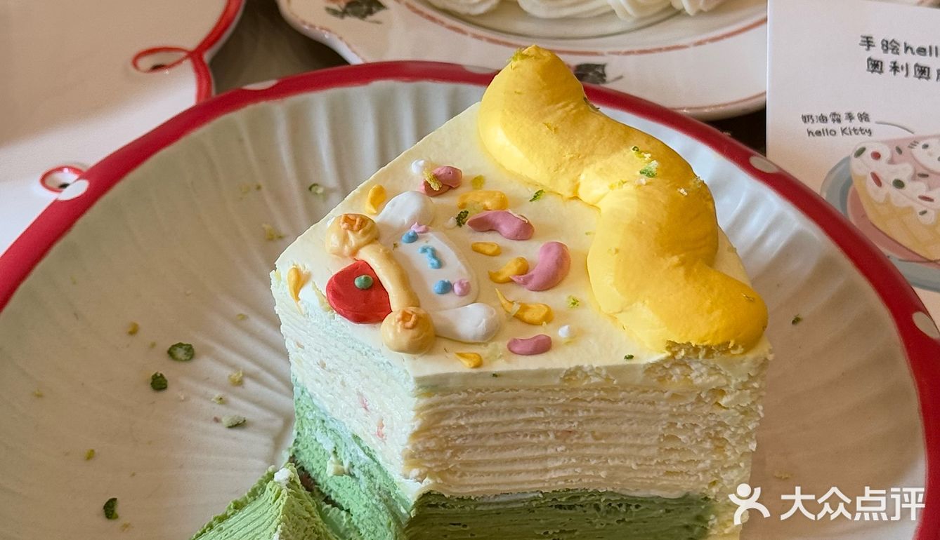 长沙新出的！新年限定小甜甜！好可爱！！！