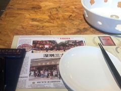 -陈鹏鹏潮汕菜(欢乐海岸 海边景观店)