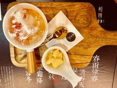 -炖物24章·顺时轻养茶(杭州大厦店)