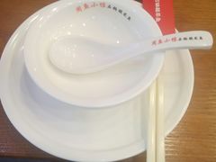 -周鱼小馆石锅酸菜鱼(活力汇店)