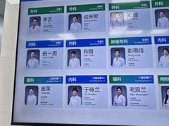 -中国农业大学动物医院