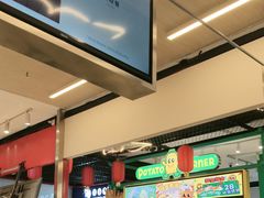 -Yee3·三号椰(上海中山公园龙之梦店)