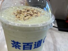 -茶百道(吉嘉港店)