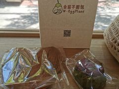 -吴记麻辣烫(曙光中路店)