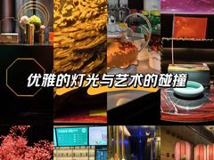 -索拉古贝(义乌北苑店)
