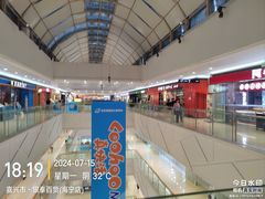 -银泰百货(海宁店)