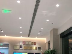 -TSK齿科德申会口腔门诊·联洋诊所