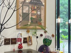 -富贵面包公司(运河店)