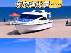 -巧克力渔家.小船海鲜家常菜(万平口店)