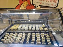-米开朗冰淇淋博物馆